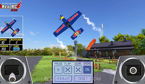 遥控飞机模拟器中文版v2.14截图