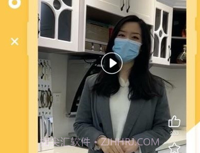 小美之家点评v1.3.11截图