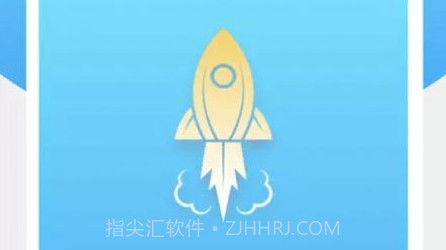 手机垃圾清理王v7鐎瑰宕渧1.13截图