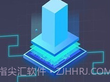 电池好卫士v1.0.15截图