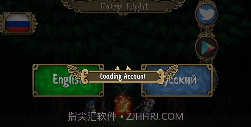 妖精的尾巴前传v3.6.19截图