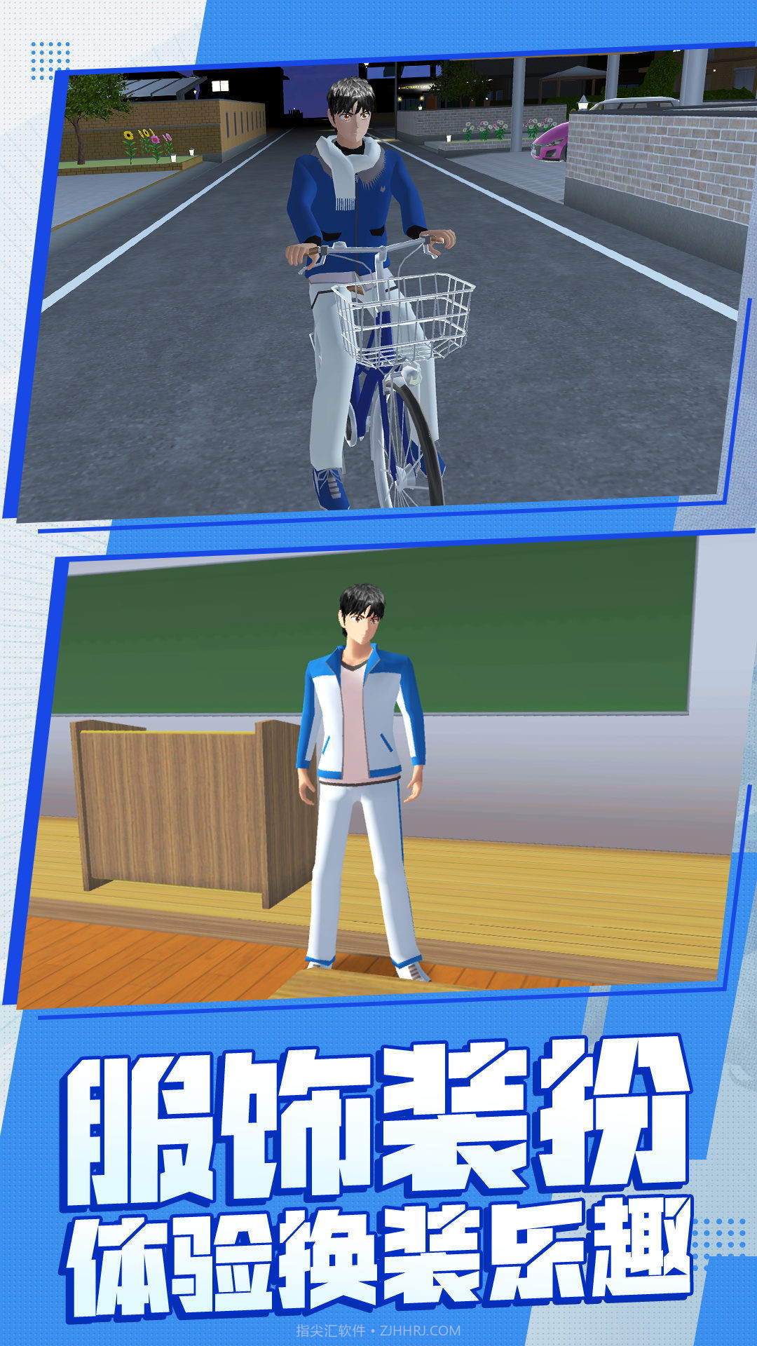 勇士幻想大作战手机版1.0.11截图