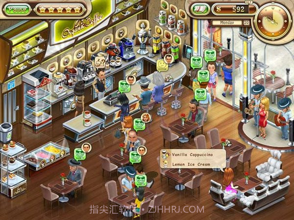 吉欧的梦想最新版v2.2截图