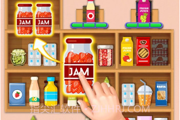 货柜合成收纳v1.0.11截图