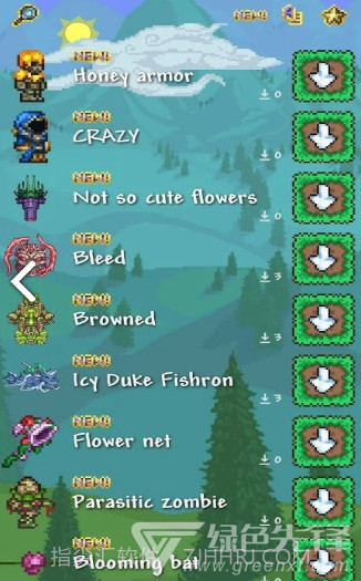 tlpro(tlpro修改器)V1.1 安卓V1.13截图