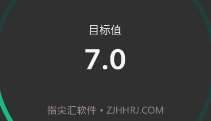 小智待办工具v1.0.17截图