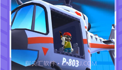 神射手竞技场v1.0.18截图