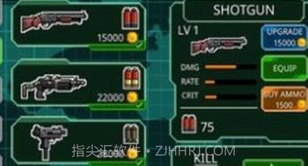 怒火枪械v1.18截图