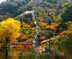 网红打卡地0.15截图