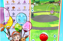 宠物基地v1.12截图