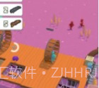 Z型木筏v1.0.20截图