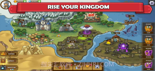 王国崛起1.751截图