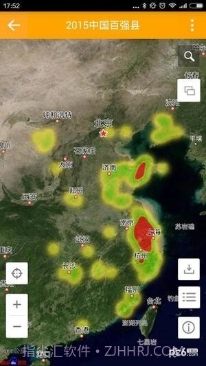 地图慧大众免费版v1.86截图