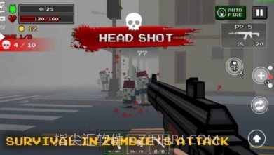 未来幸存者v1.16截图