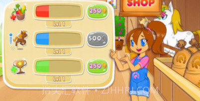 小马跑酷魔术小道v4鐎瑰宕渧1.16截图