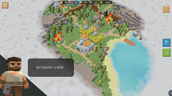 中世纪RTS v1.1.106r101.1.106r10截图