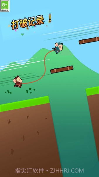 双人竞技闯关1.0.15截图