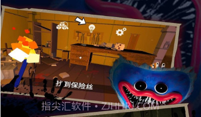 恐怖波比2v1.13截图