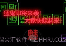 你能挑战几关v1.0.12截图