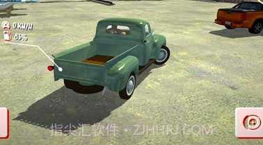 卡车送货模拟器v1.16截图