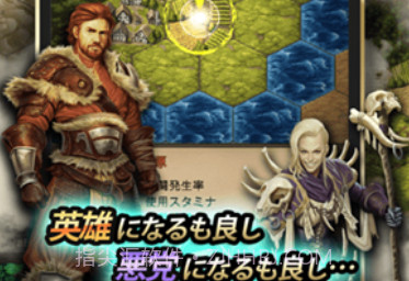 去寻找灵魂v1.16截图