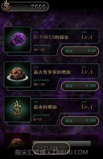 我变成僵尸前的13天汉化V1.03 安卓中文版V1.17截图