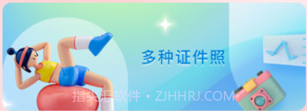 教师准题库v1.14截图