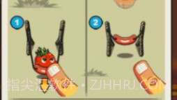 燃烧的蔬菜1经典版v4.0.15截图