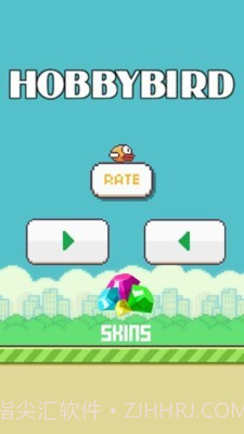 像素飞行小鸟v1鐎瑰宕渧1.13截图