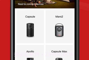 NebulaConnectv3.4.14截图