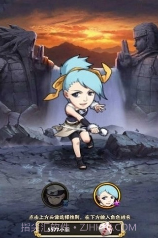 究极忍者之时空王座v1.0.17截图