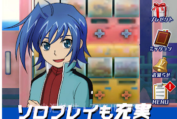 先导者ZERO官网v1.10.13截图