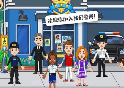 托卡迷你城市监狱v1.18截图