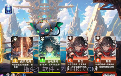 拯救日记v1.16截图