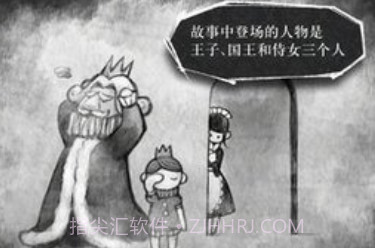 另一个自我v2.1.13截图