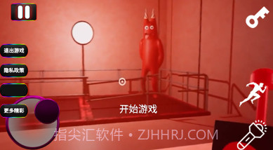 人类一败模拟器v1.13截图