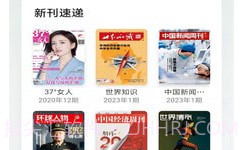 读者生活v1.0.13截图