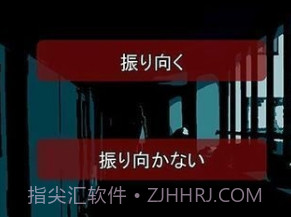 什么时候去死呢中文版v1.16截图