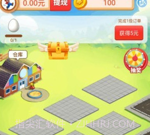 阳光小镇红包版v1.0.17截图