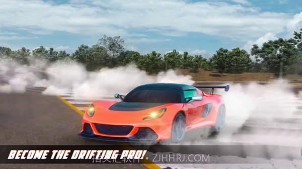 维加斯城市漂移v1.17截图