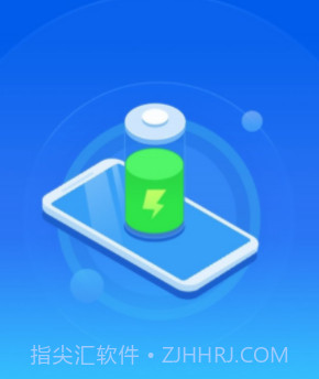 锦鲤快充v1.0.16截图