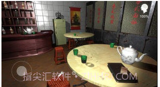 金凤凰v1.0.11截图