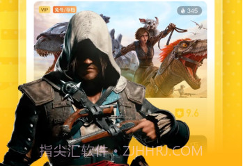 LuckStore正版游戏v1.3.12截图