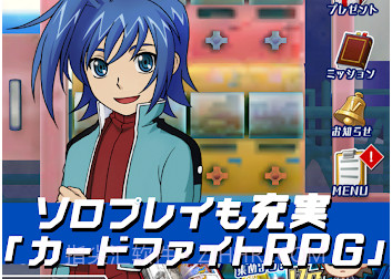 先导者ZEROv1.10.14截图