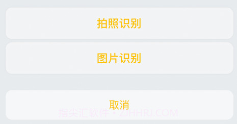 CatNote卡片笔记v1.17截图