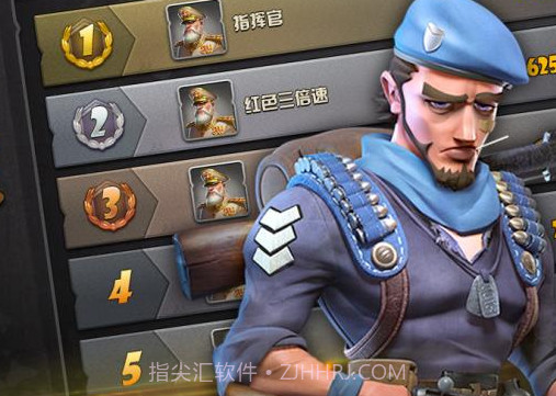 战地指挥官百度版v1.2.10截图