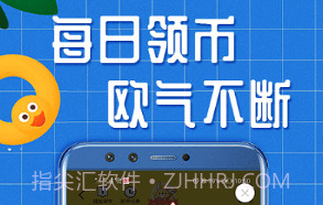 奇奇抓娃娃v1.1.0.22截图