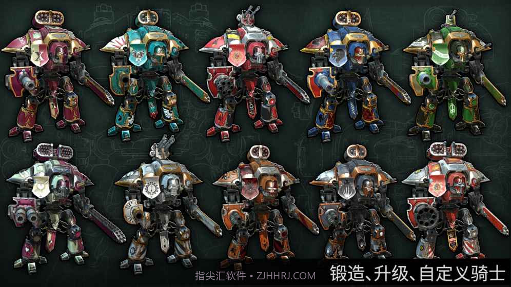 战锤40K:自由之刃v3.12截图