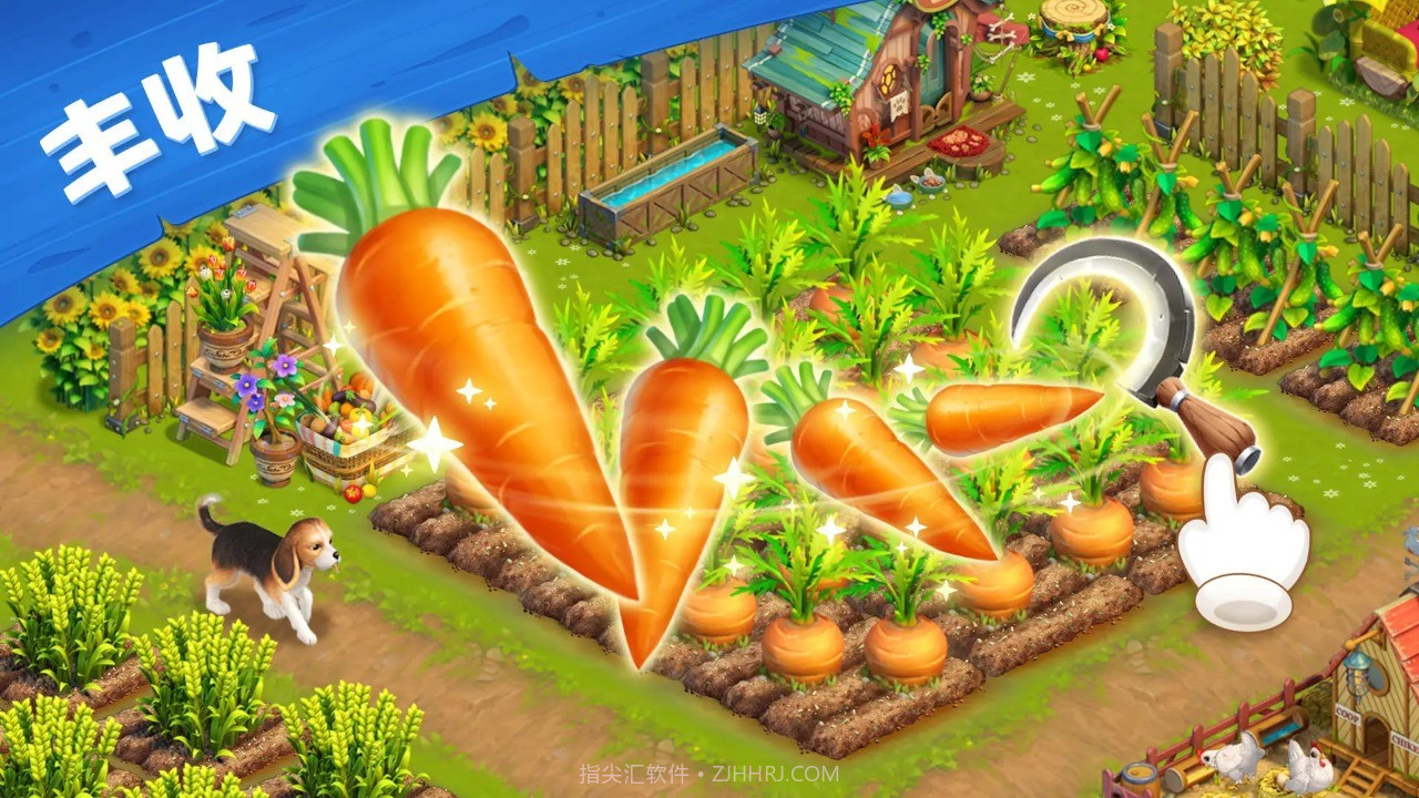 爱玛大冒险下载1.18.0.24截图