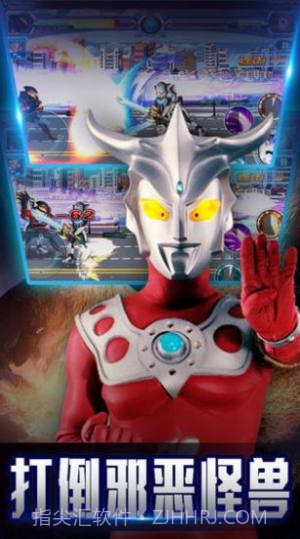 奥特曼格斗重生v1.3.81.2.33截图